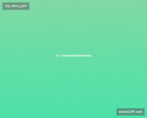 围绕FIFA世界杯出星卡打造全新收藏体验与球星卡牌玩法解析